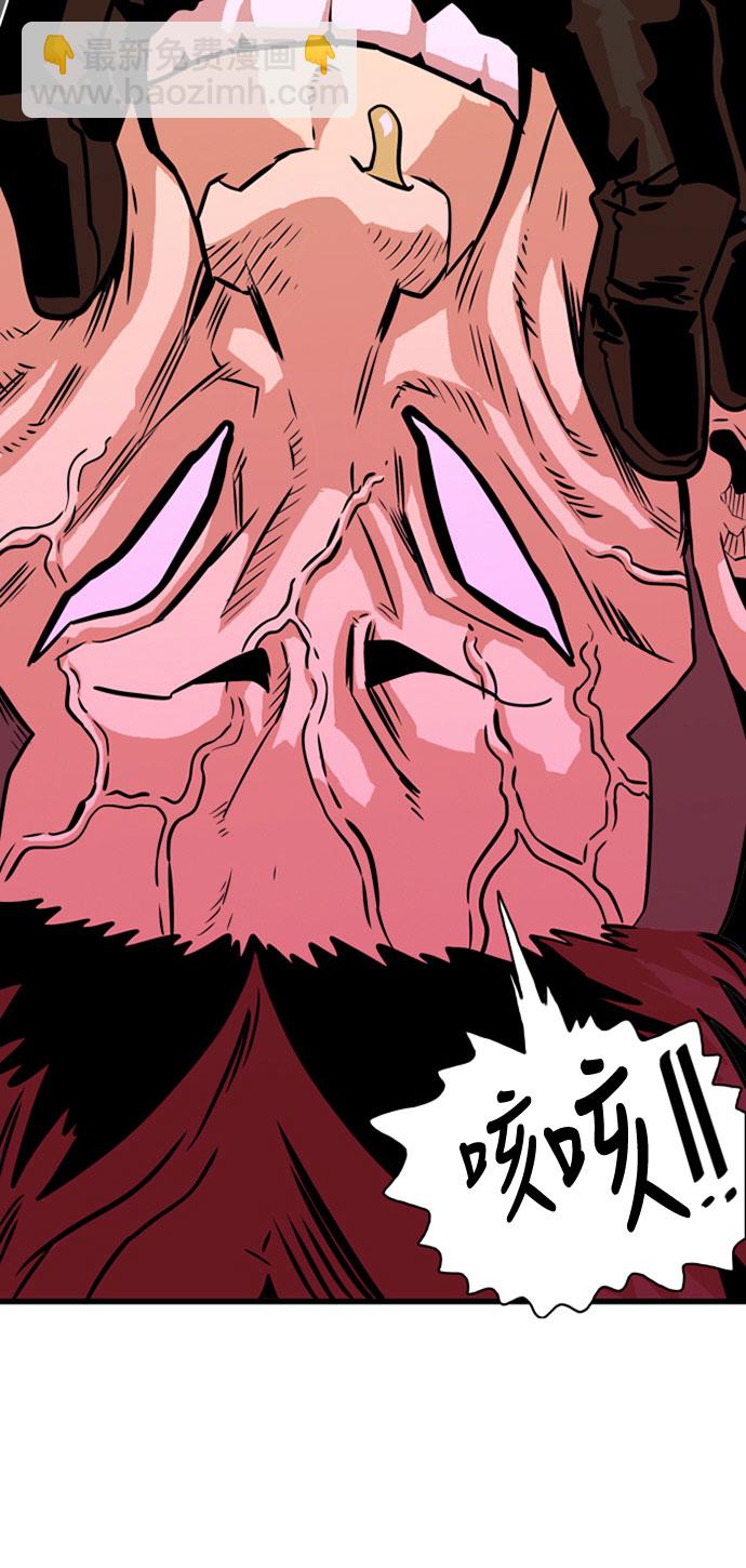 第37话49