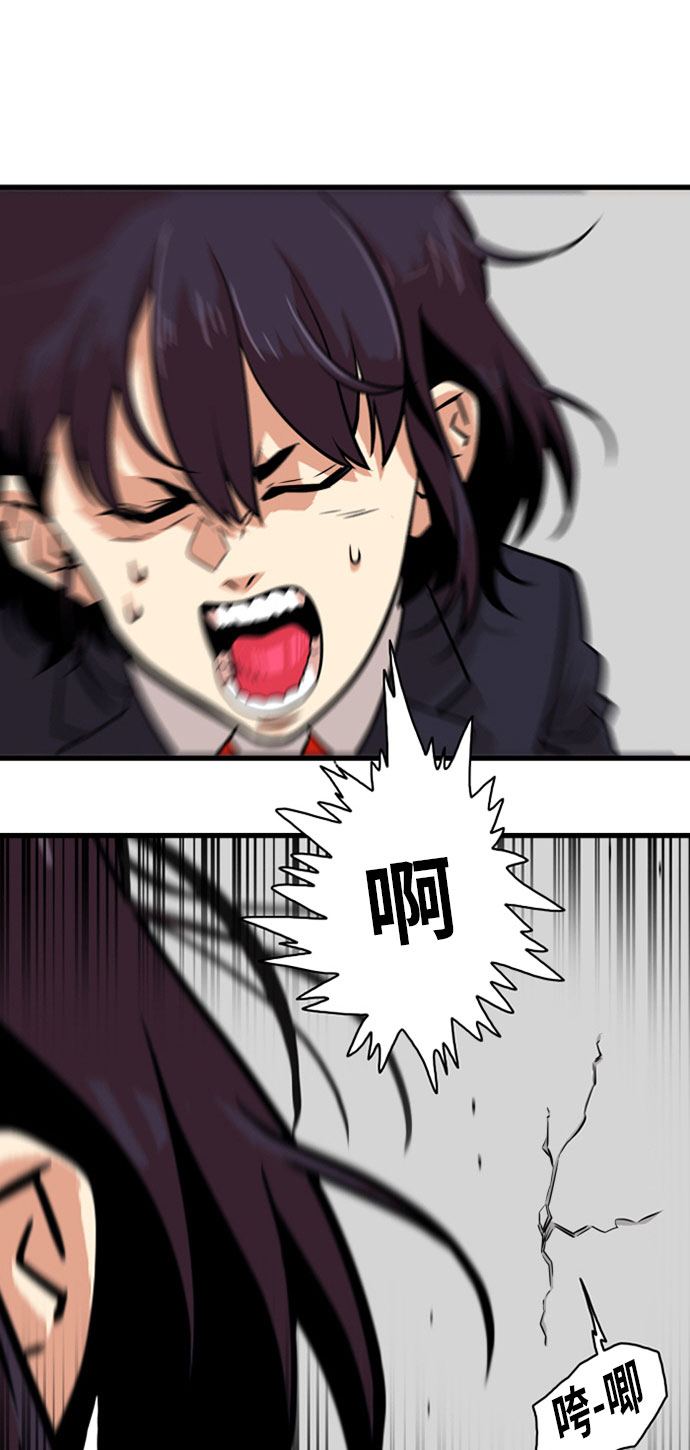 第37话50