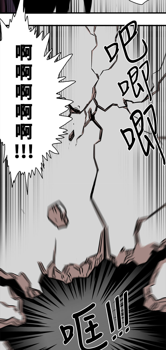第37话51