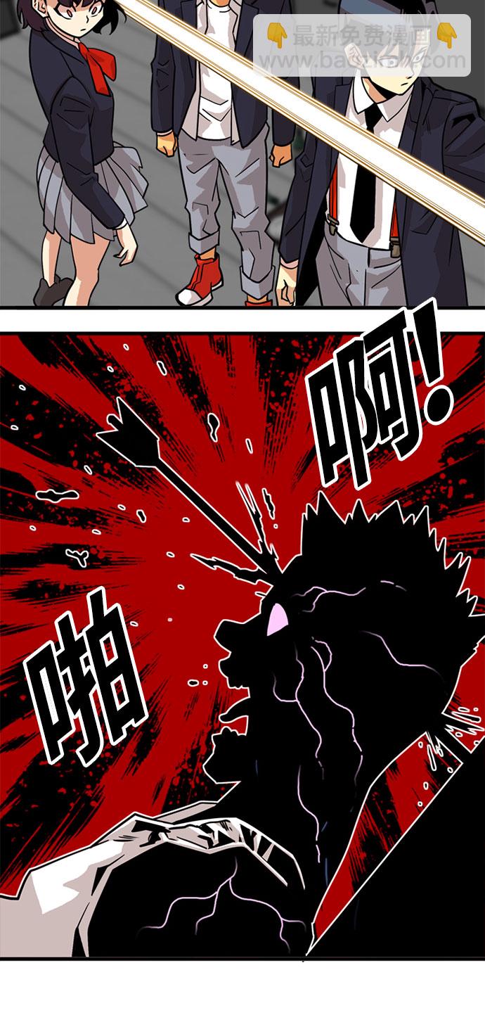 第37话60