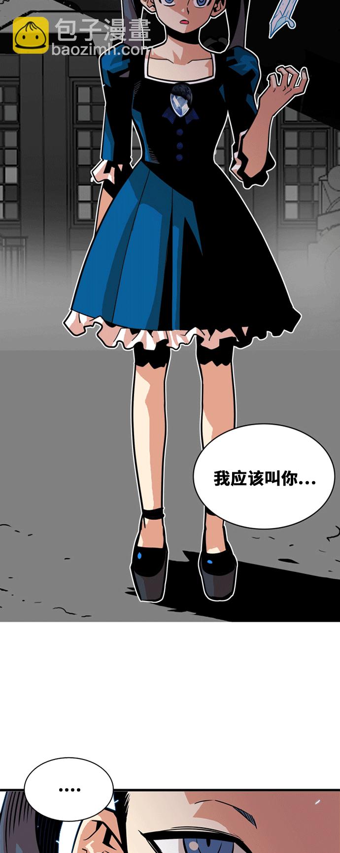 第40话21