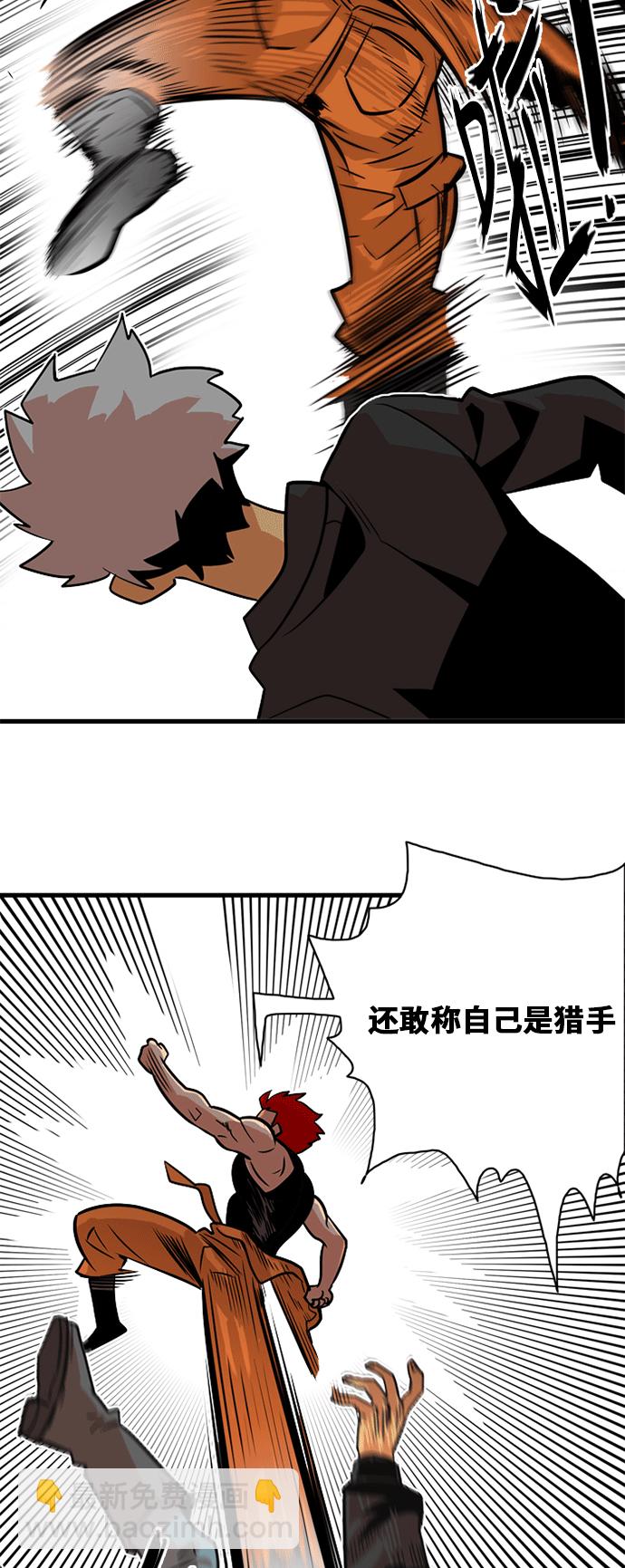 第40话27