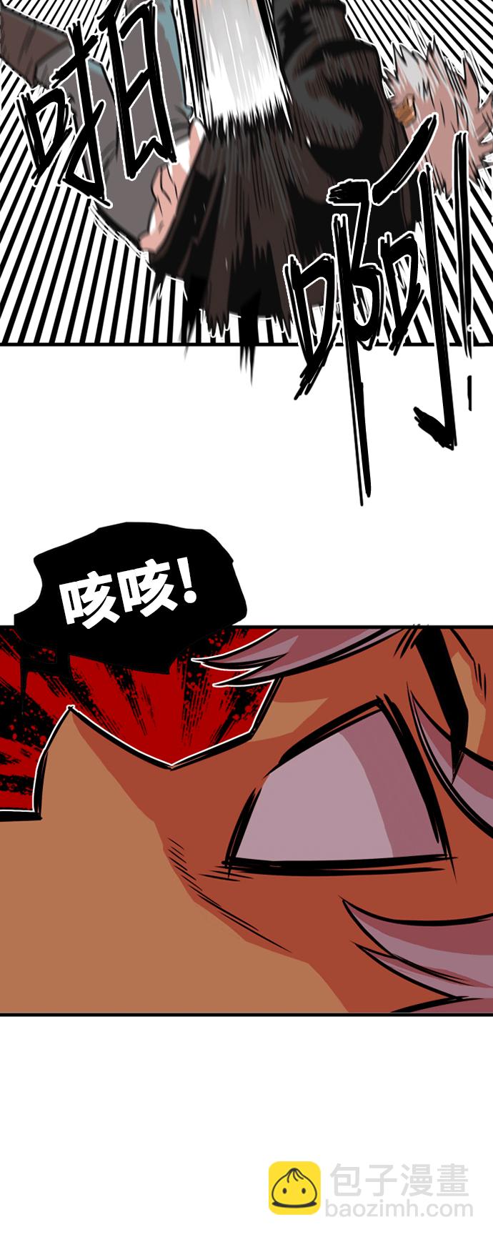 第40话28