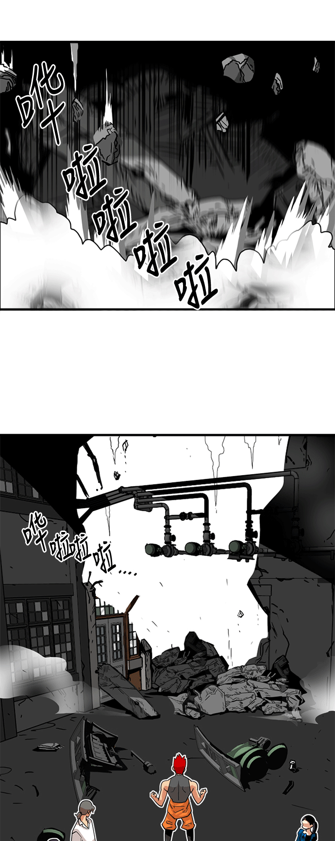 第40话30