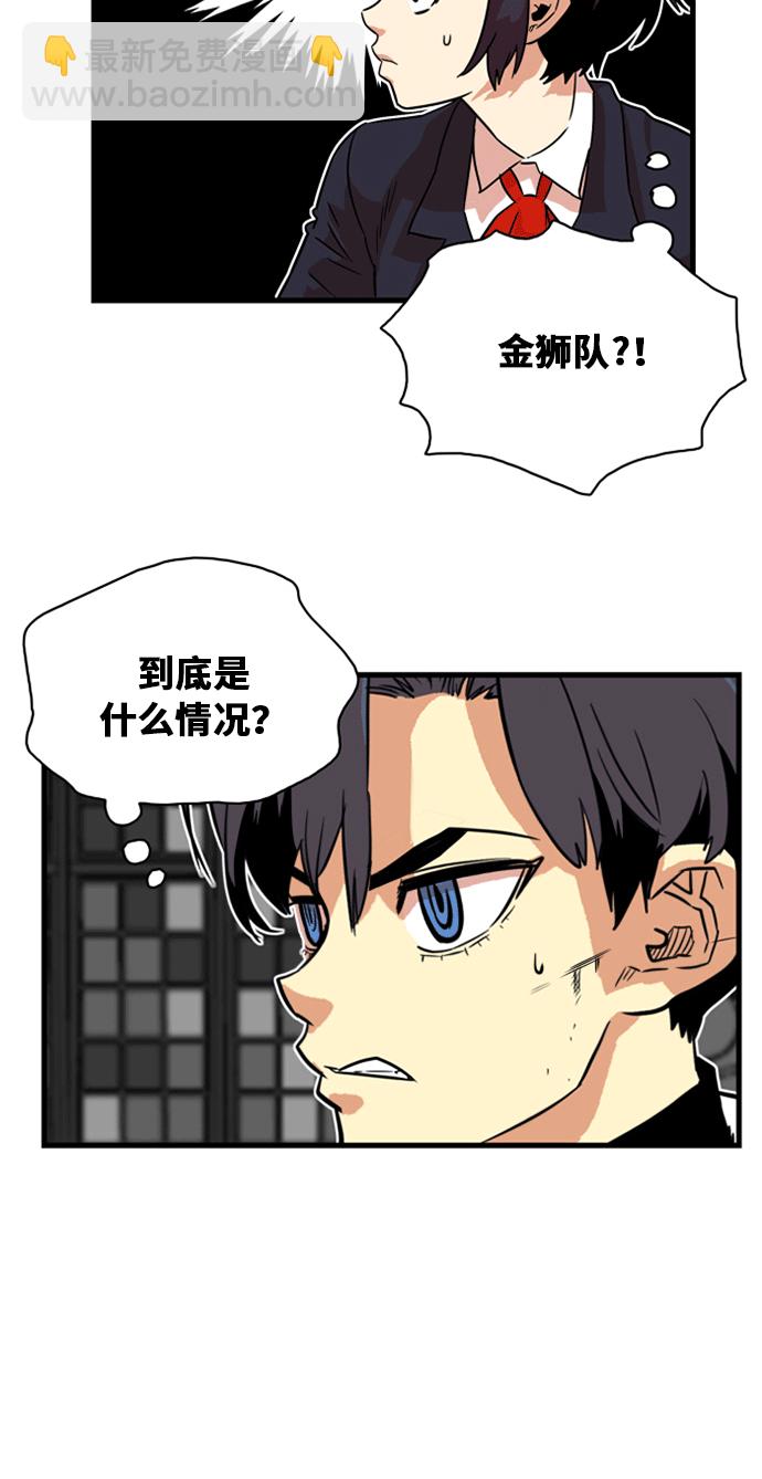 第40话34
