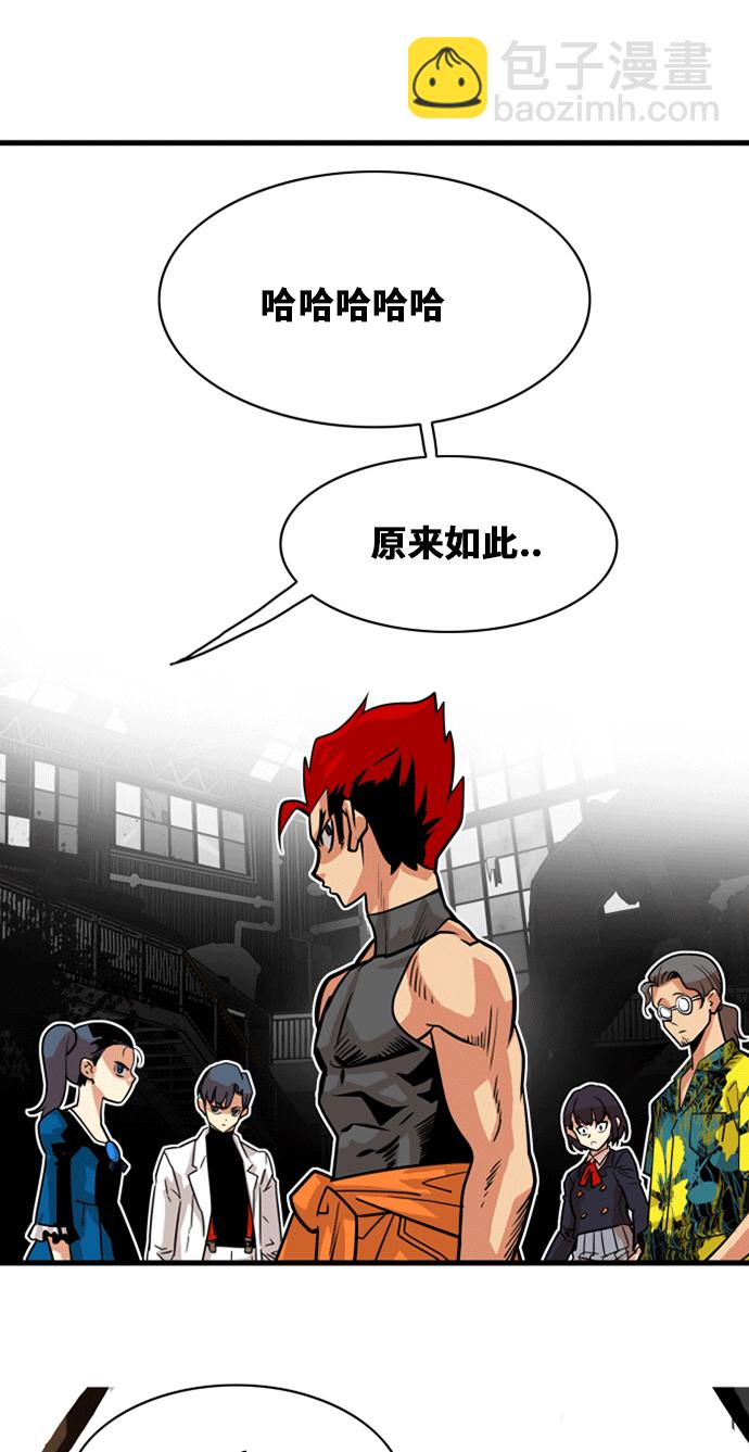 第40话35