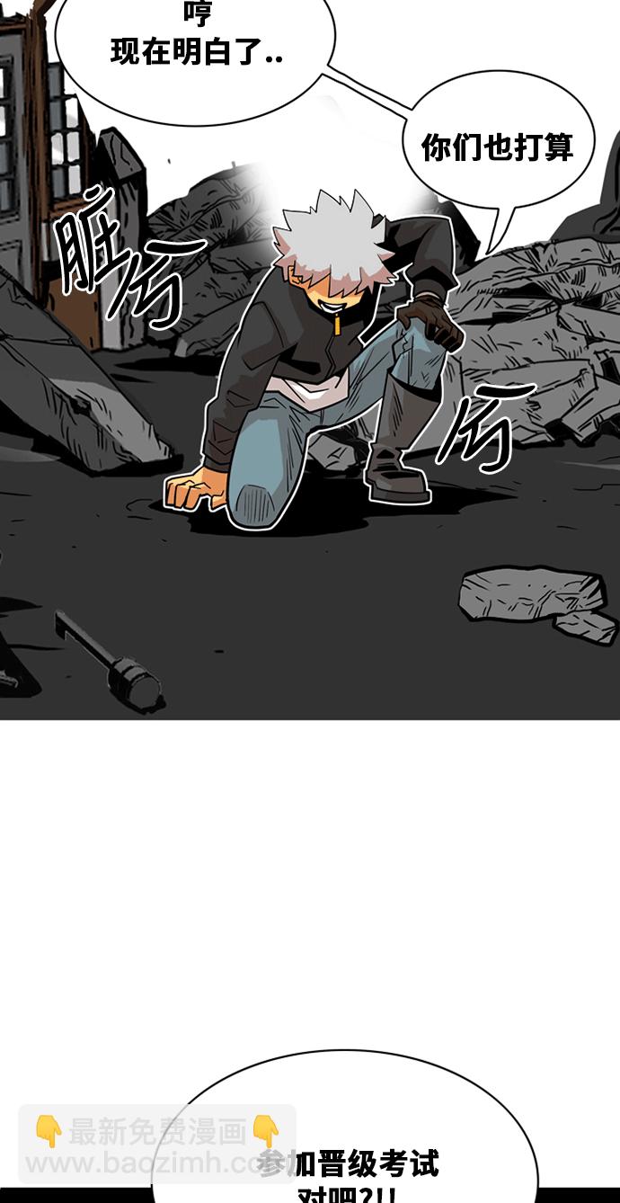 第40话36