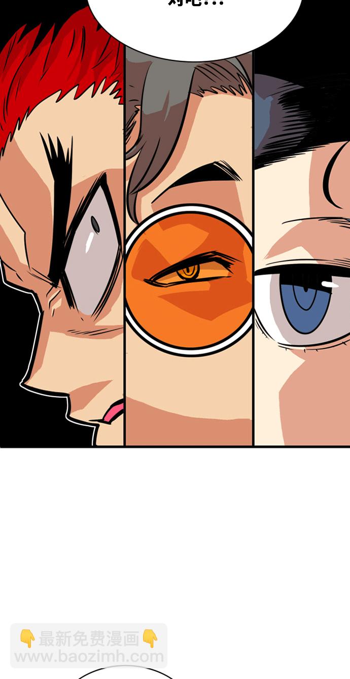 第40话37