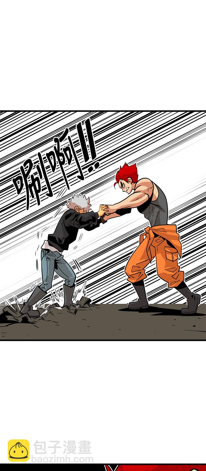 第40话54