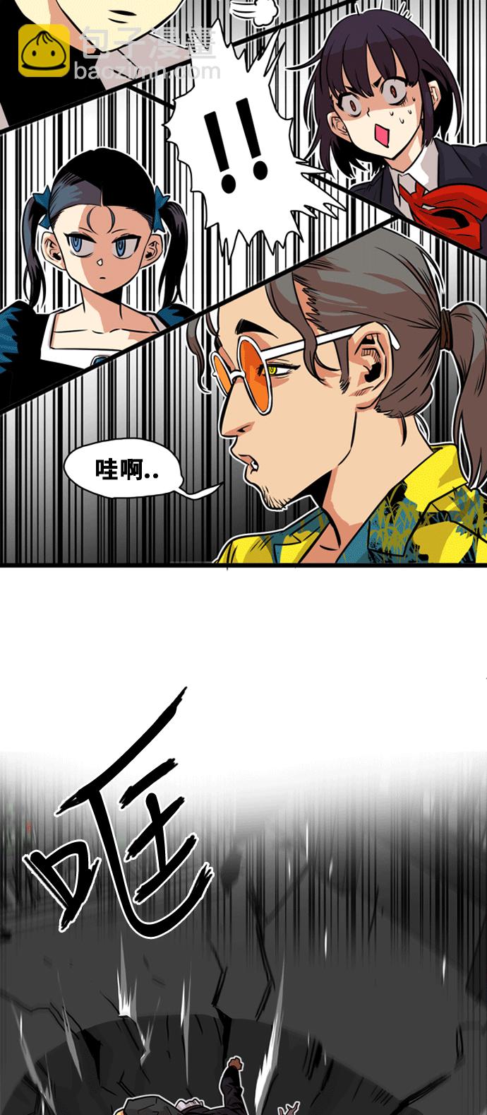 第40话62