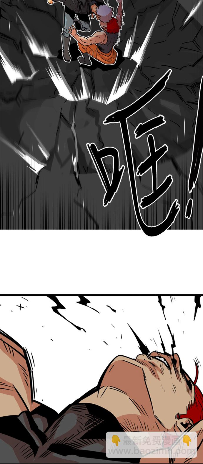第40话63