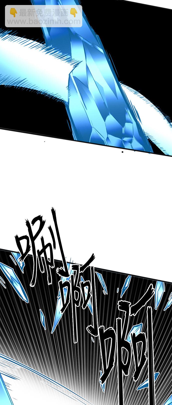 第41话11