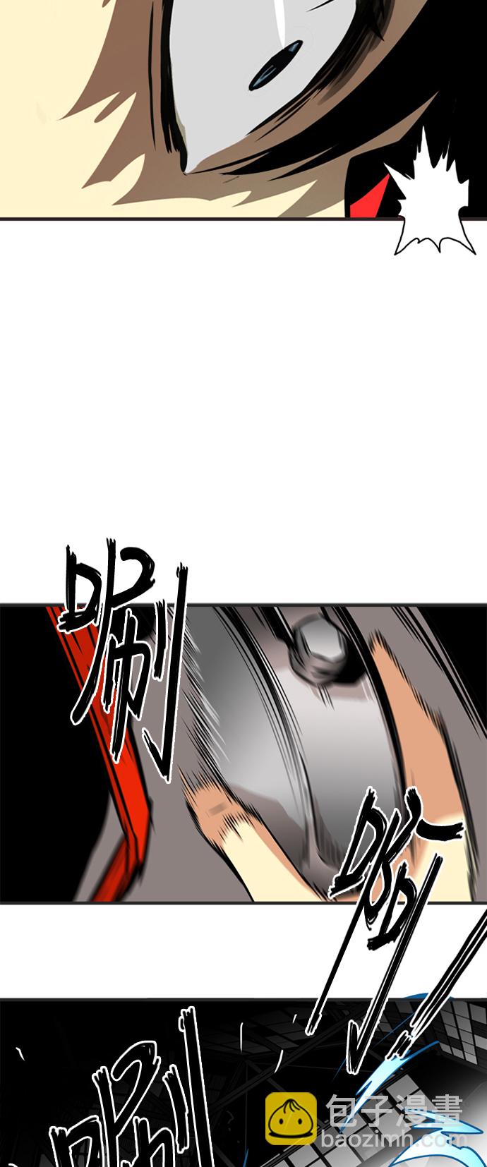 第41话26