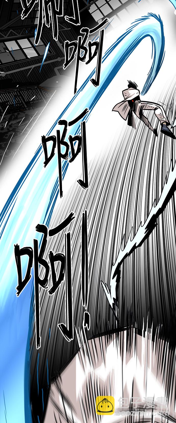 第41话27