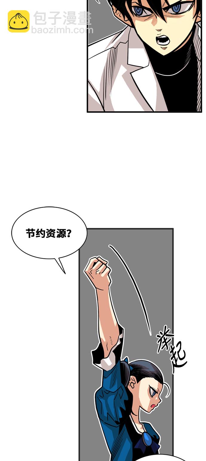 第41话40