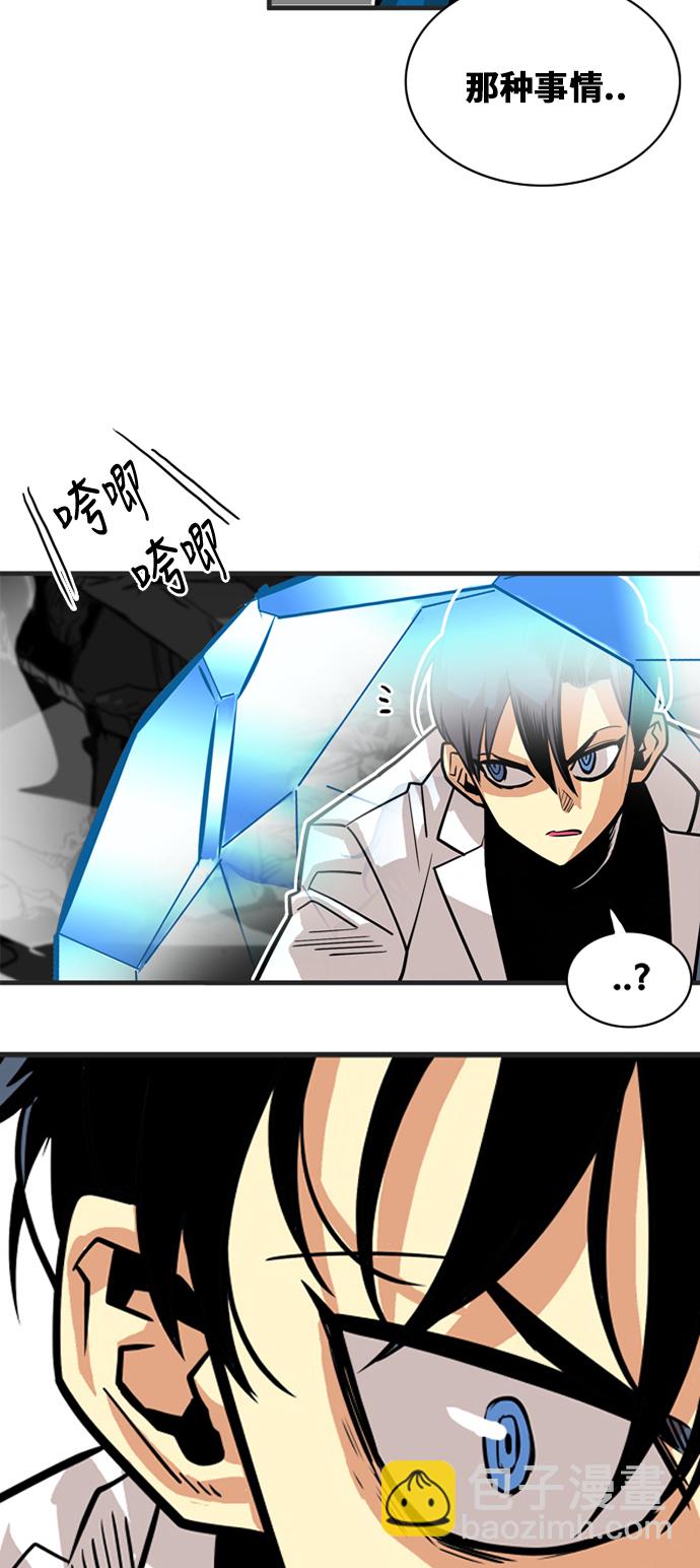 第41话41