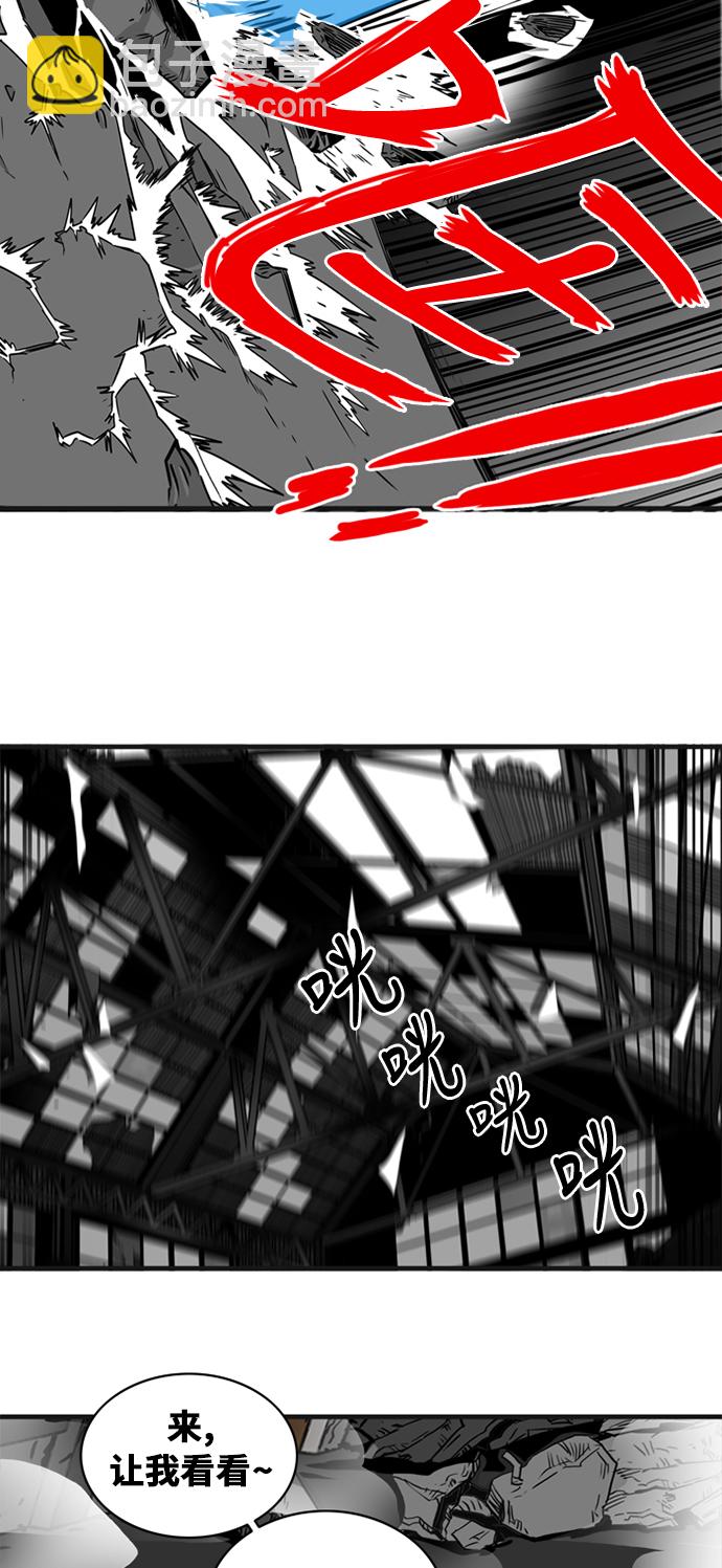 第41话46