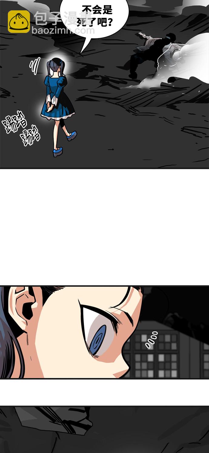 第41话51