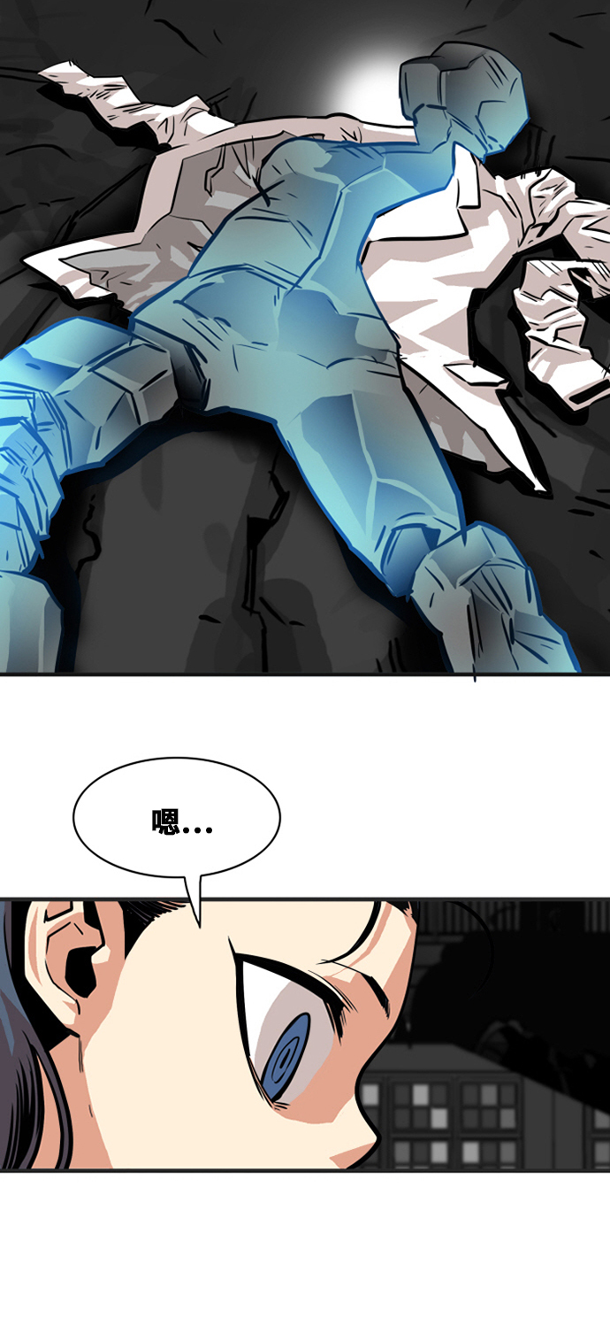 第41话52