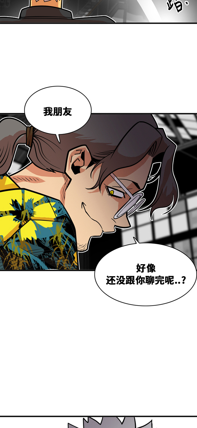 第41话61