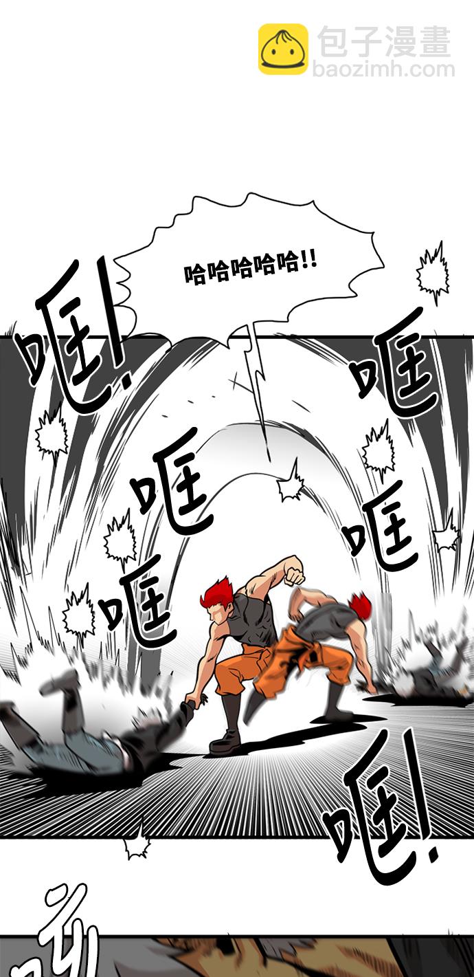 第42话22