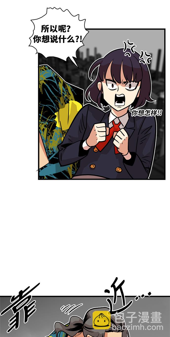 第42话36