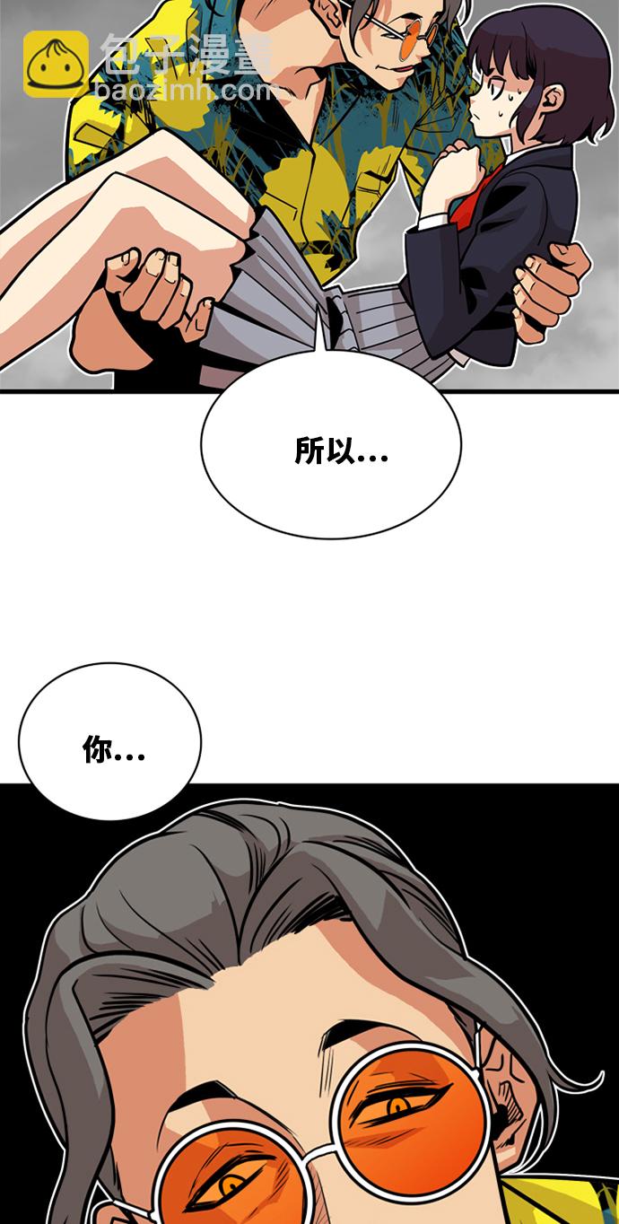 第42话37