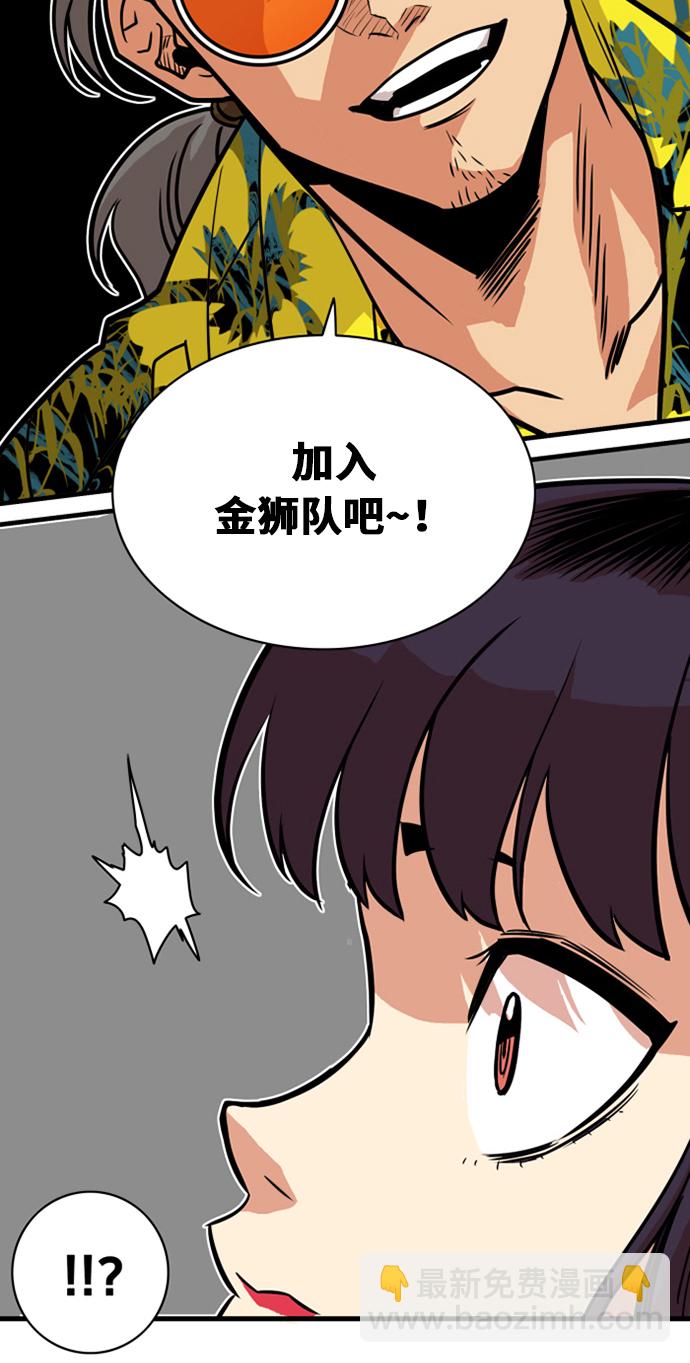 第42话38
