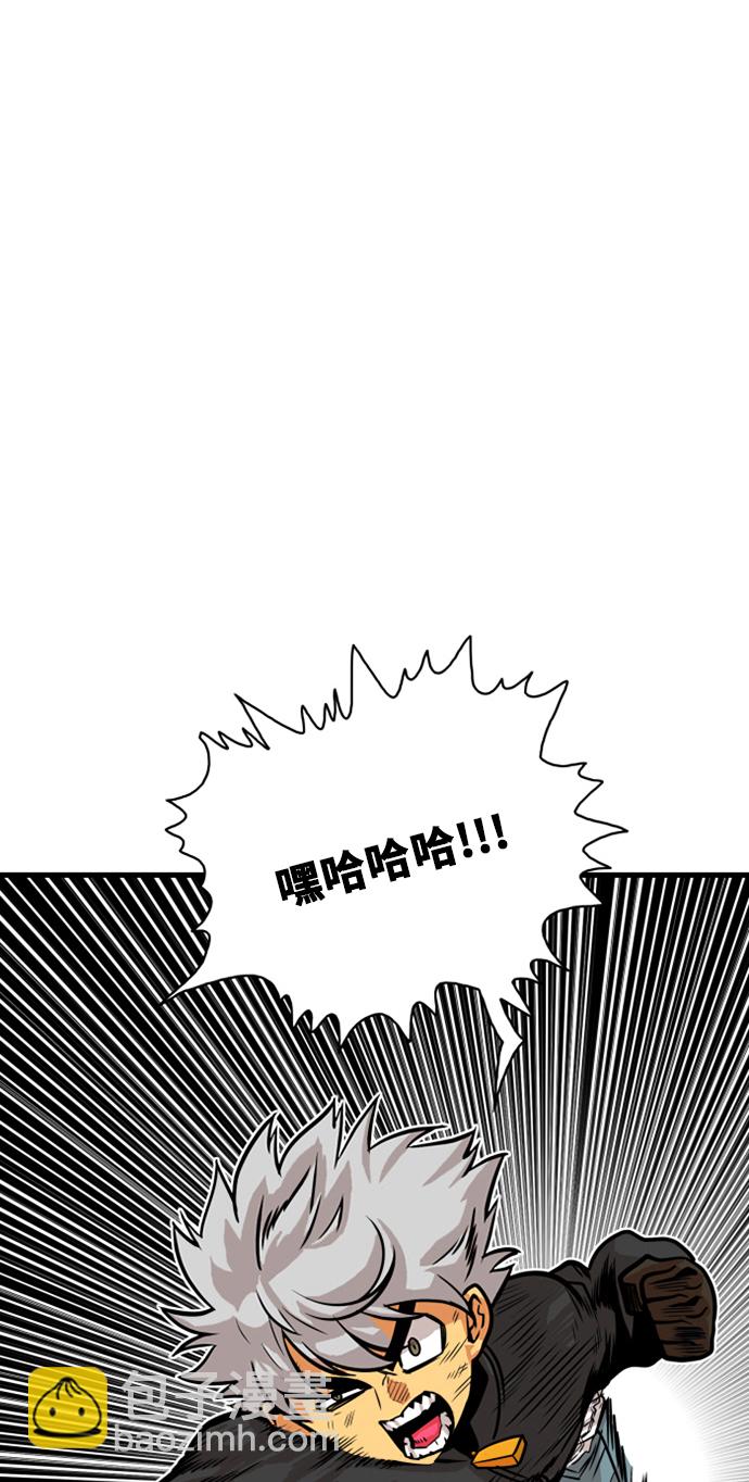 第42话39
