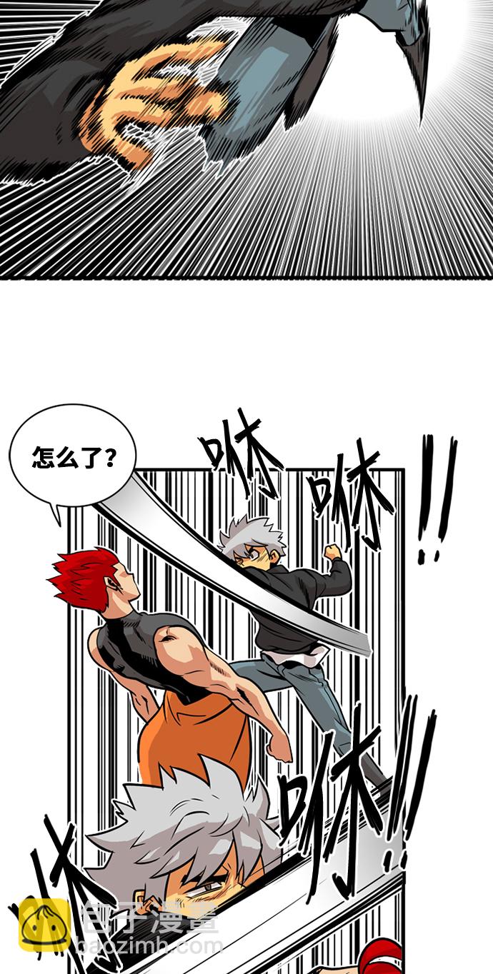 第42话40