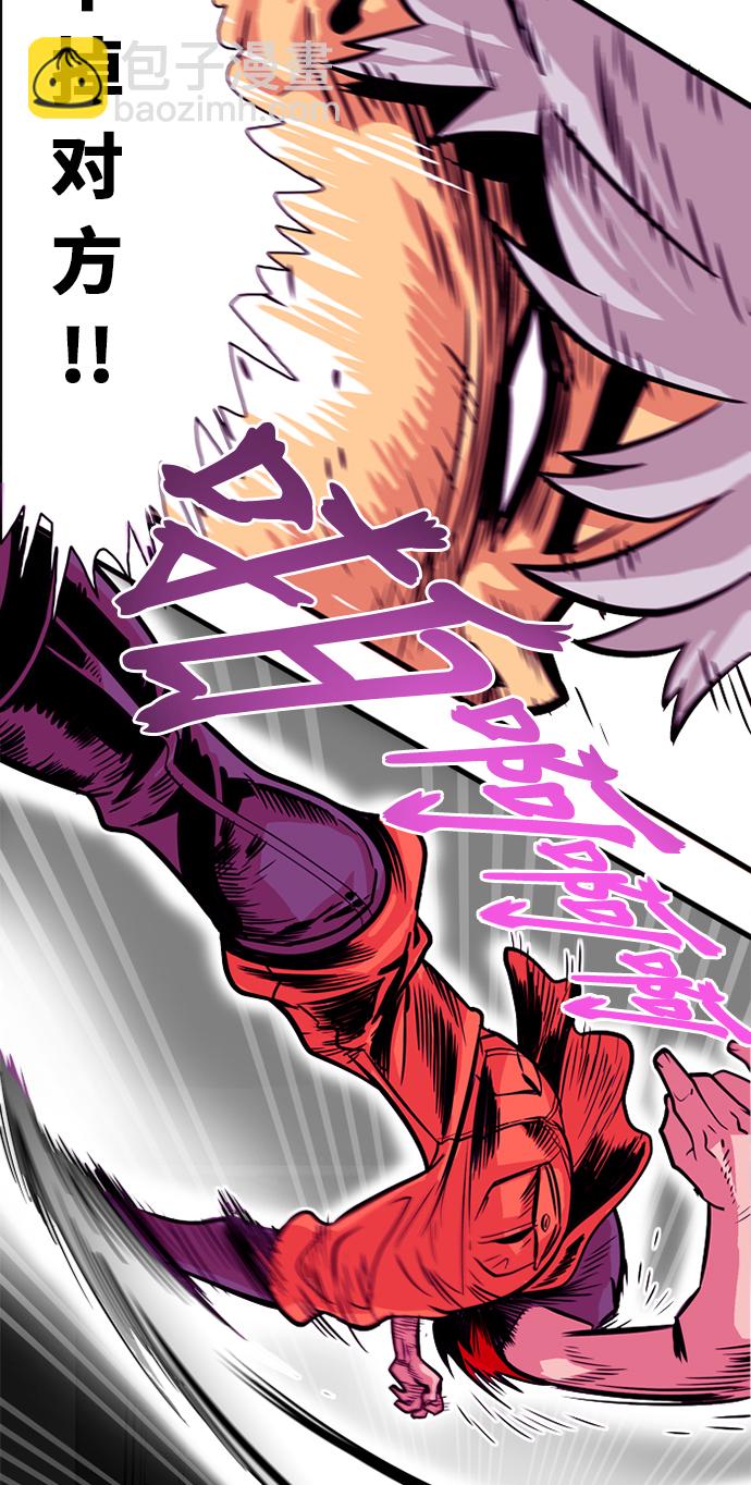 第42话46