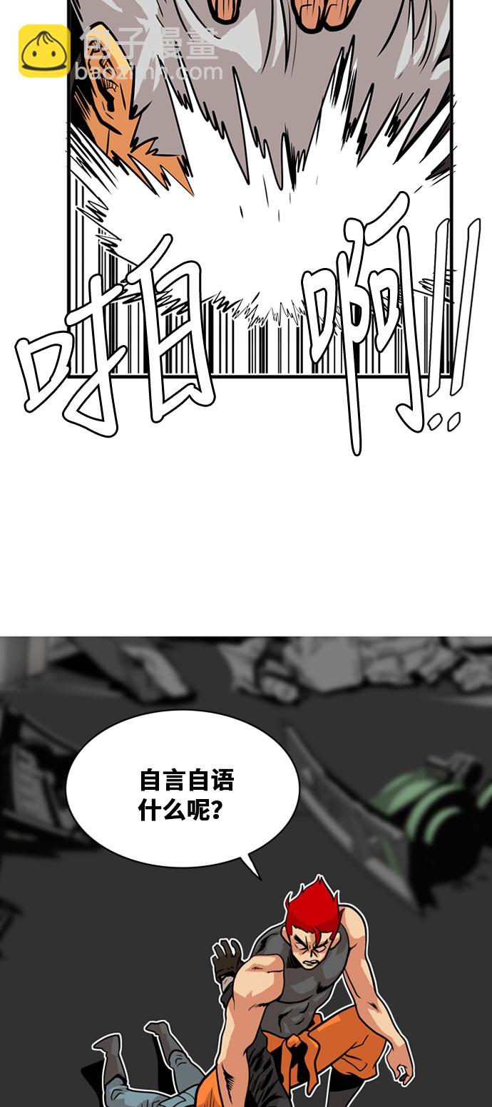 第42话64