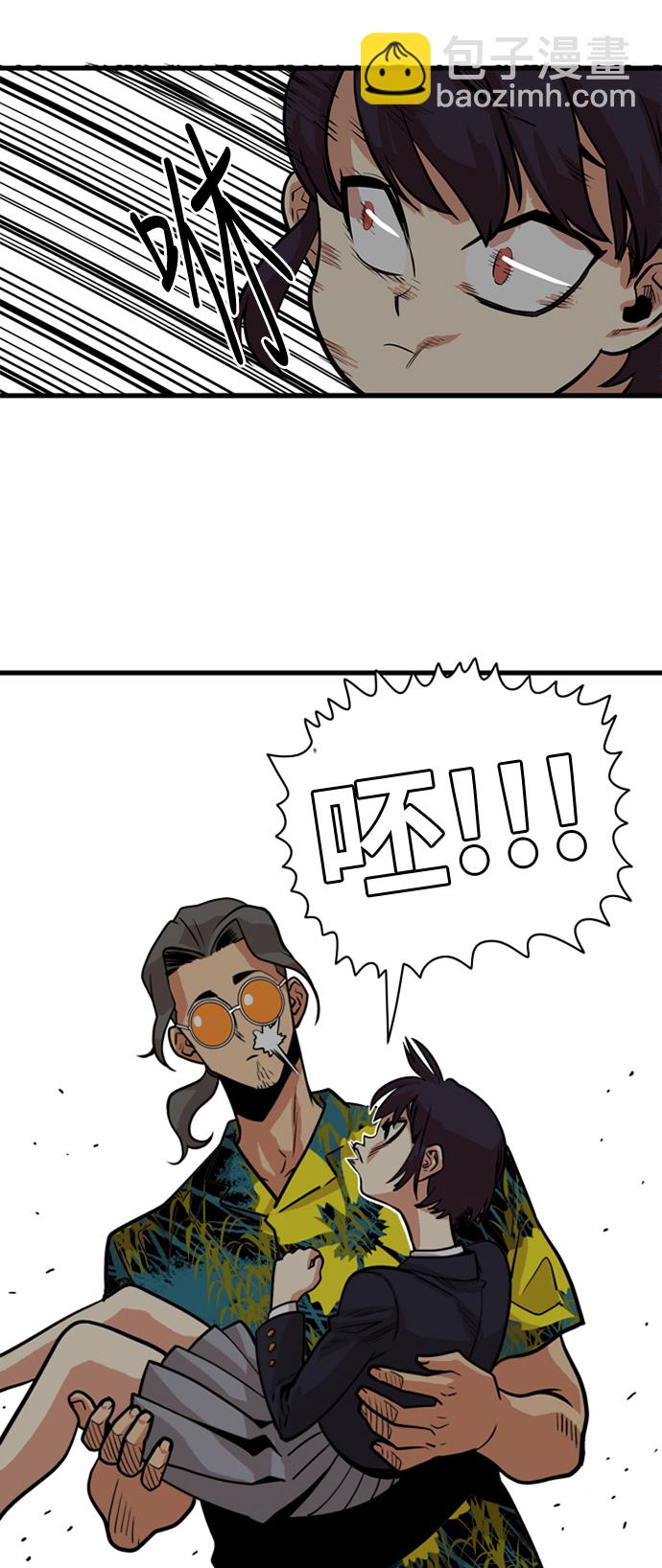 第42话69