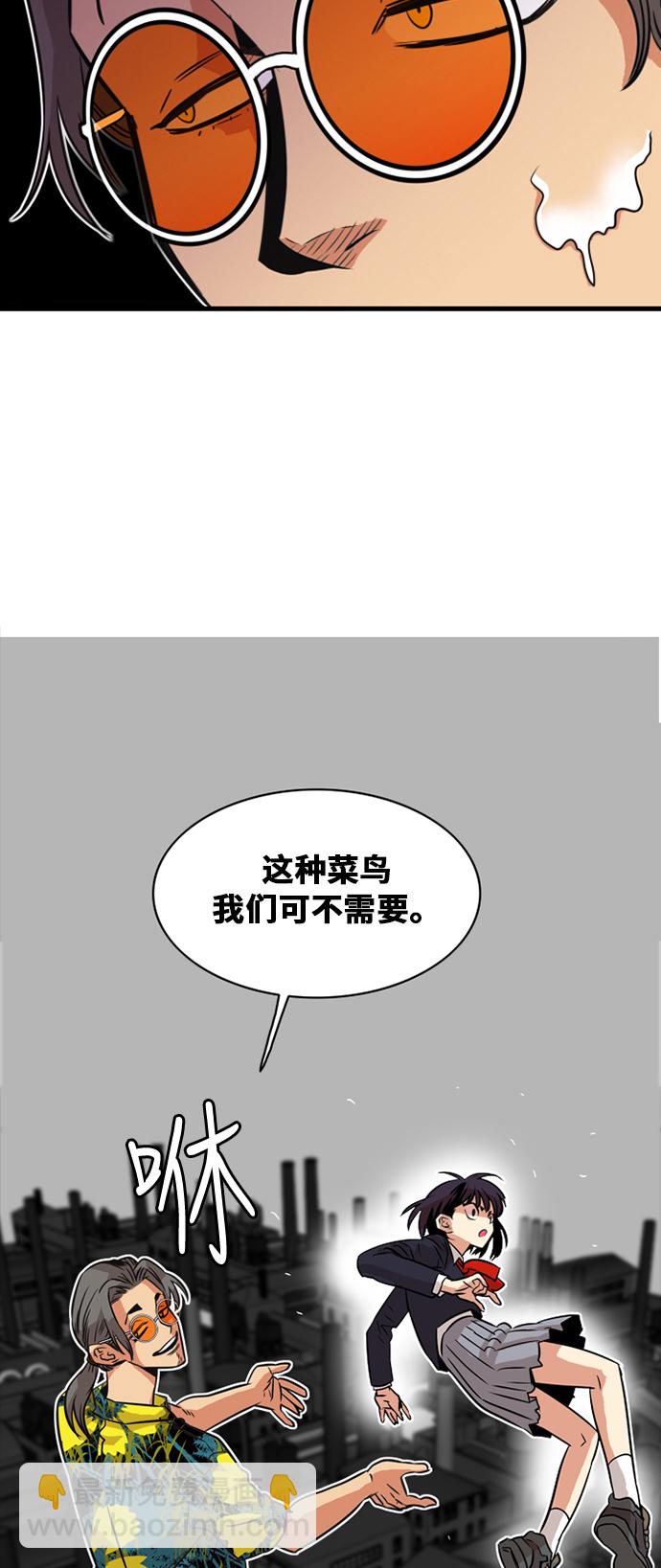 第42话72
