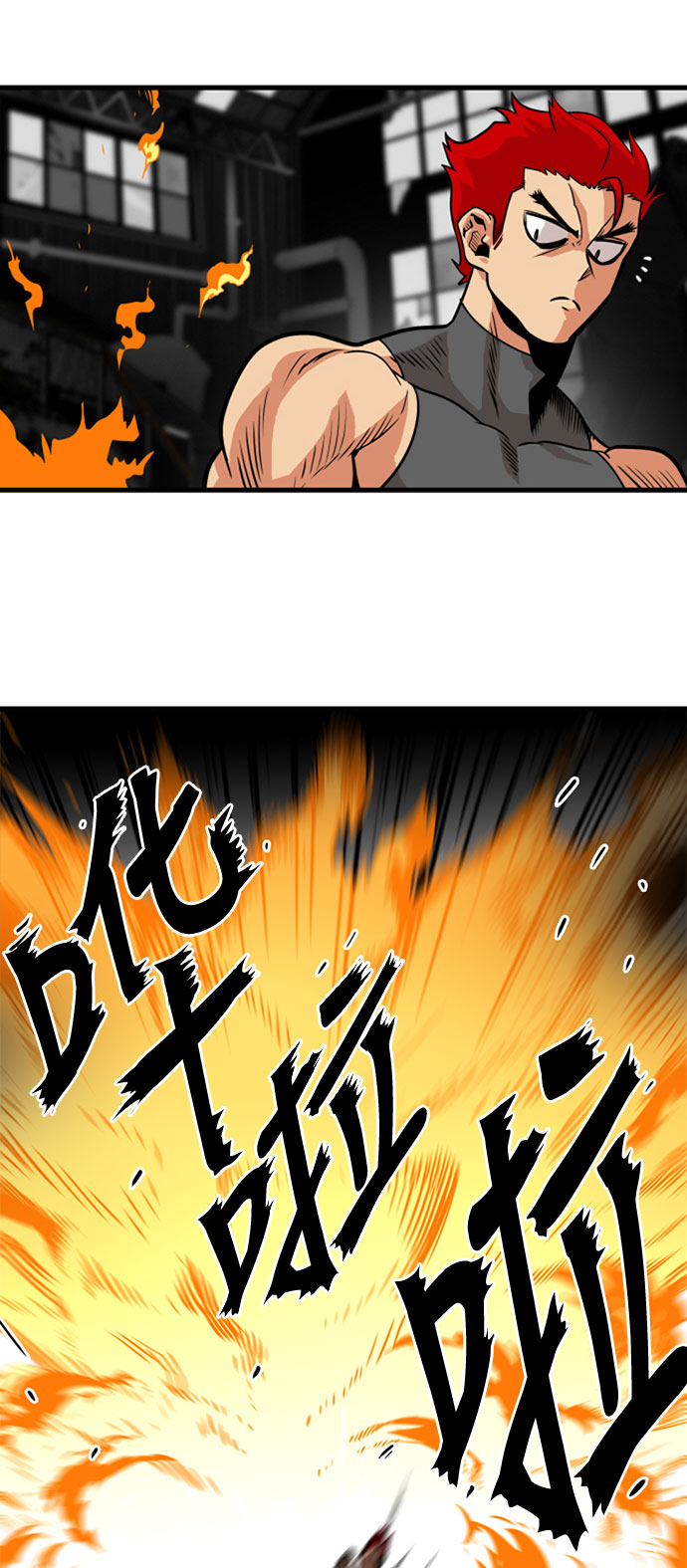 第43话10