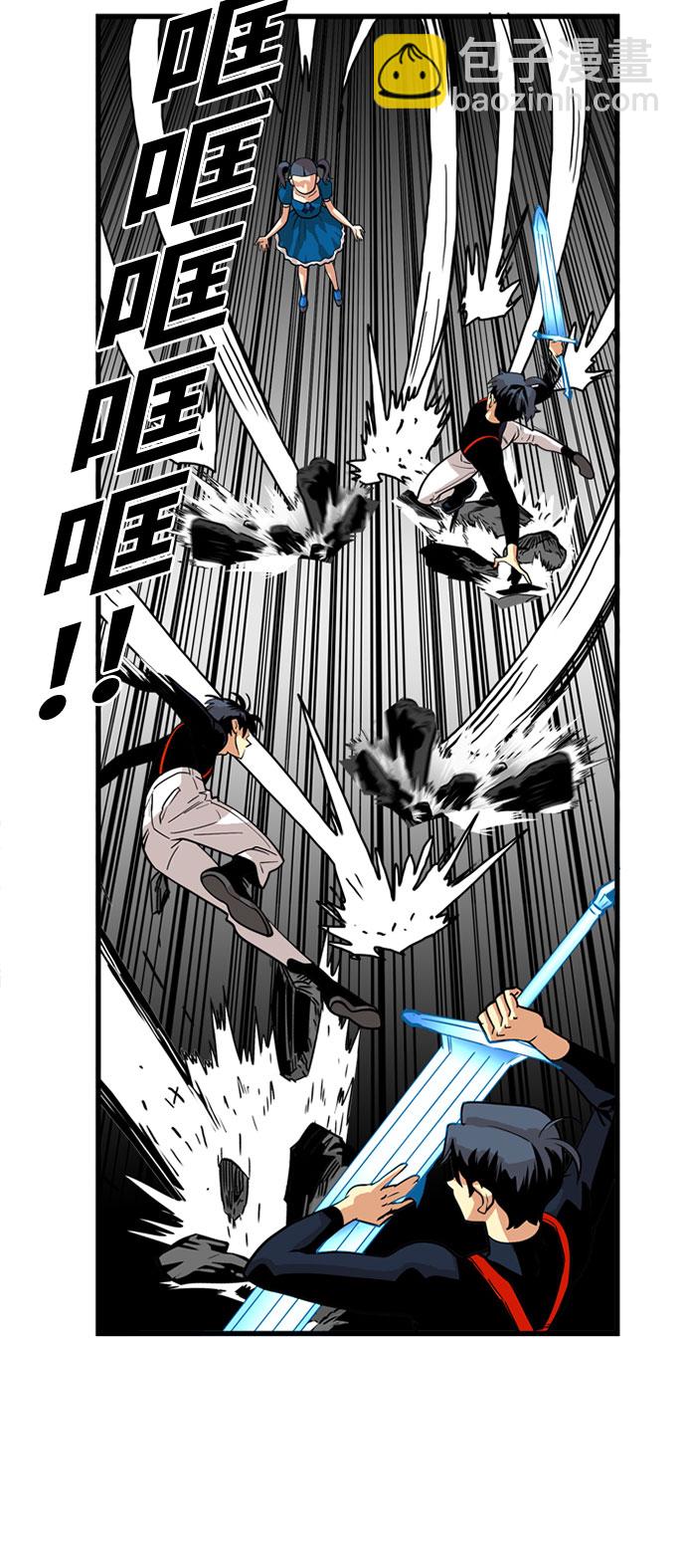 第43话24