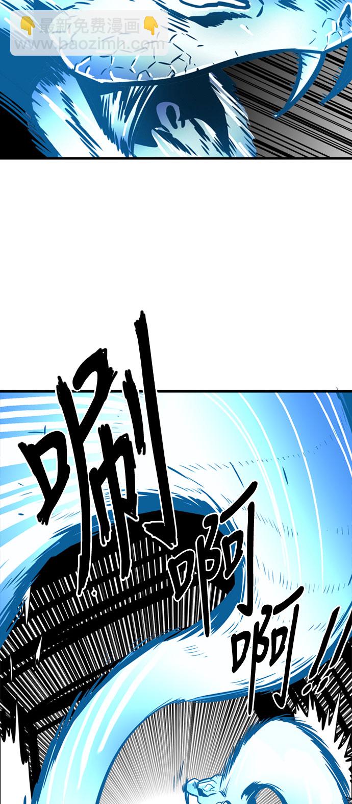 第43话28