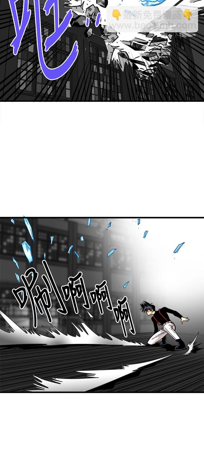 第43话30