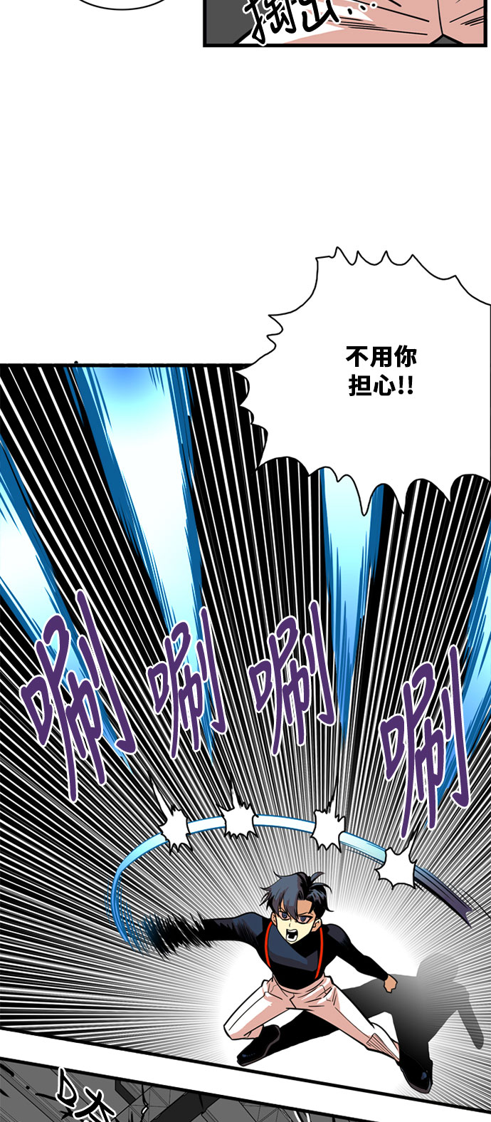 第43话32