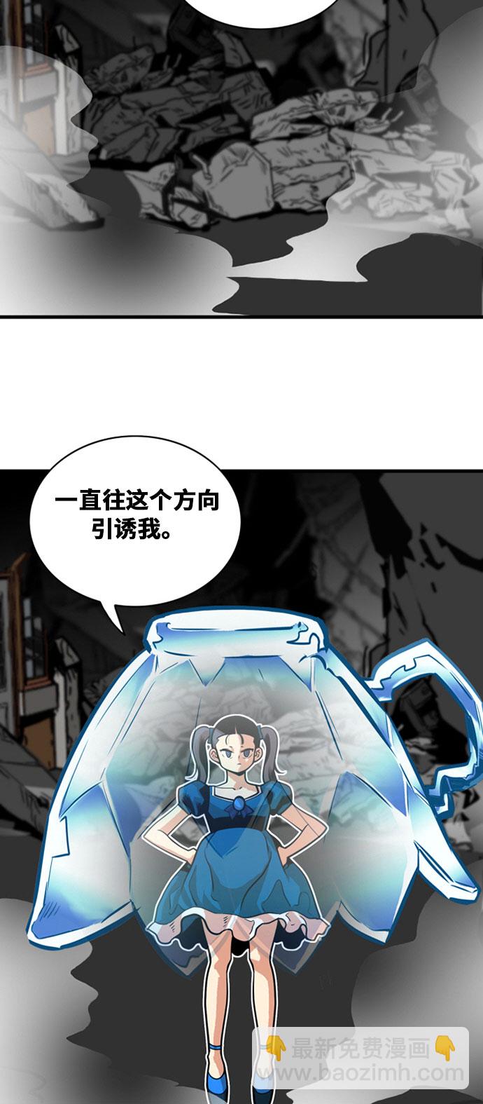 第43话35