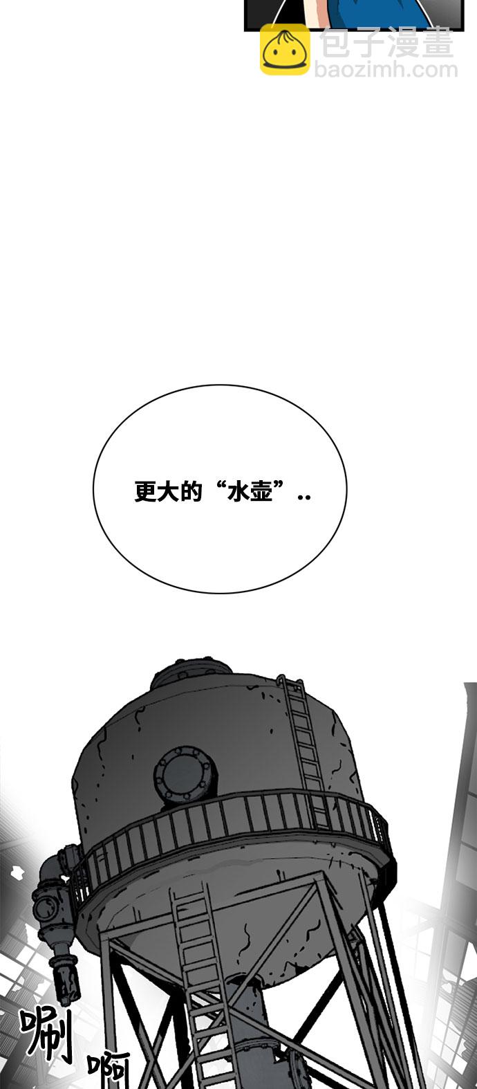 第43话38