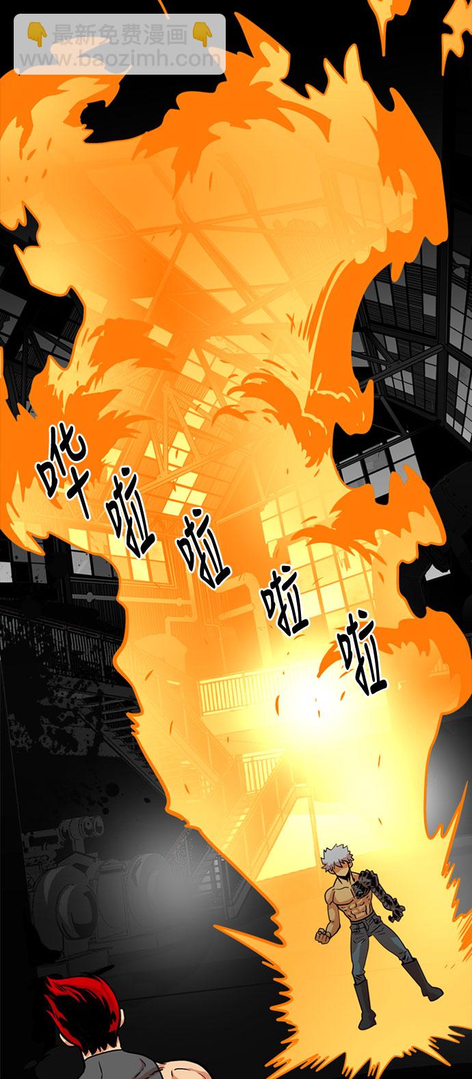 第43话40