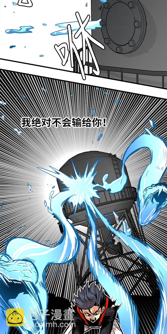 第43话47