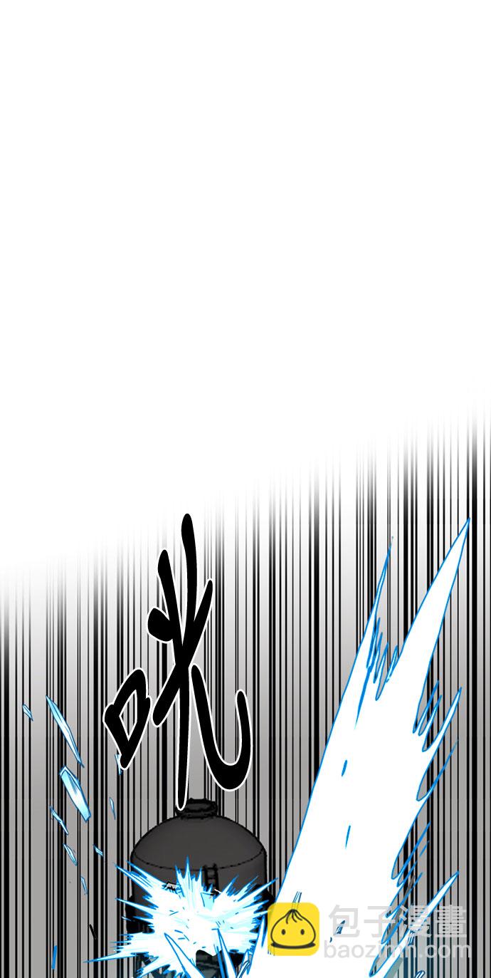 第43话54