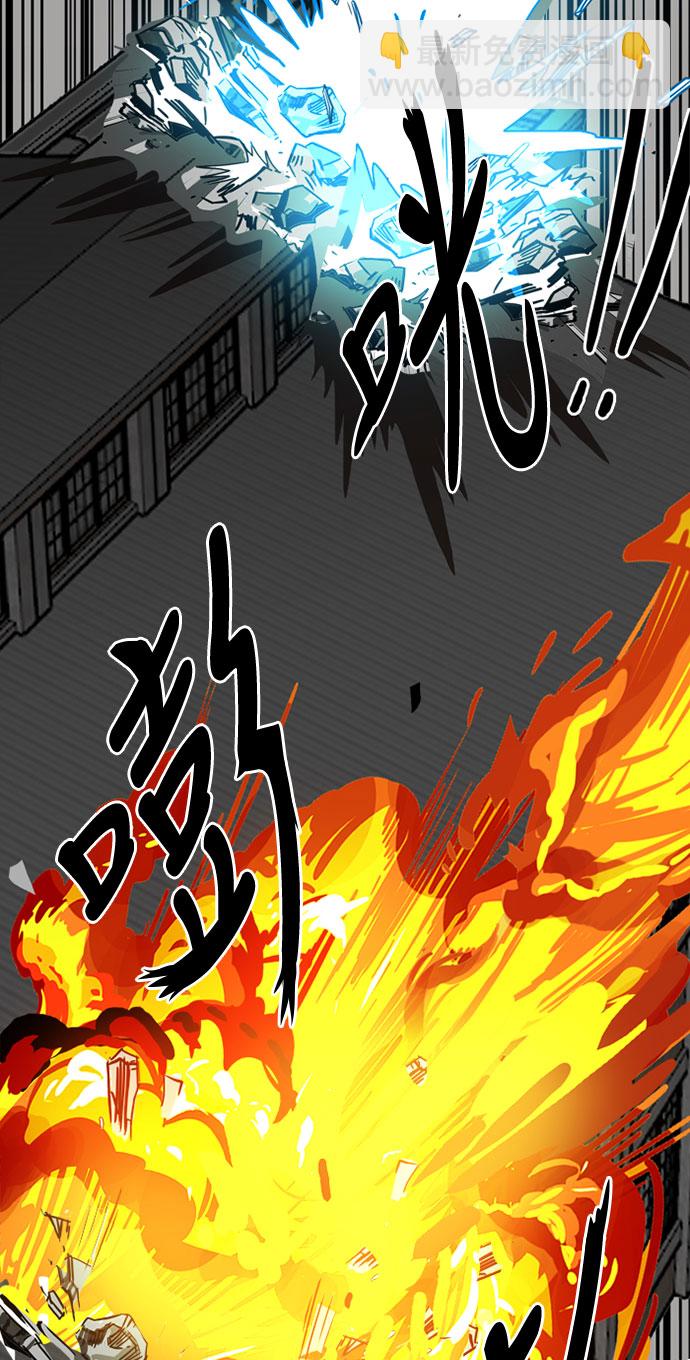 第43话55