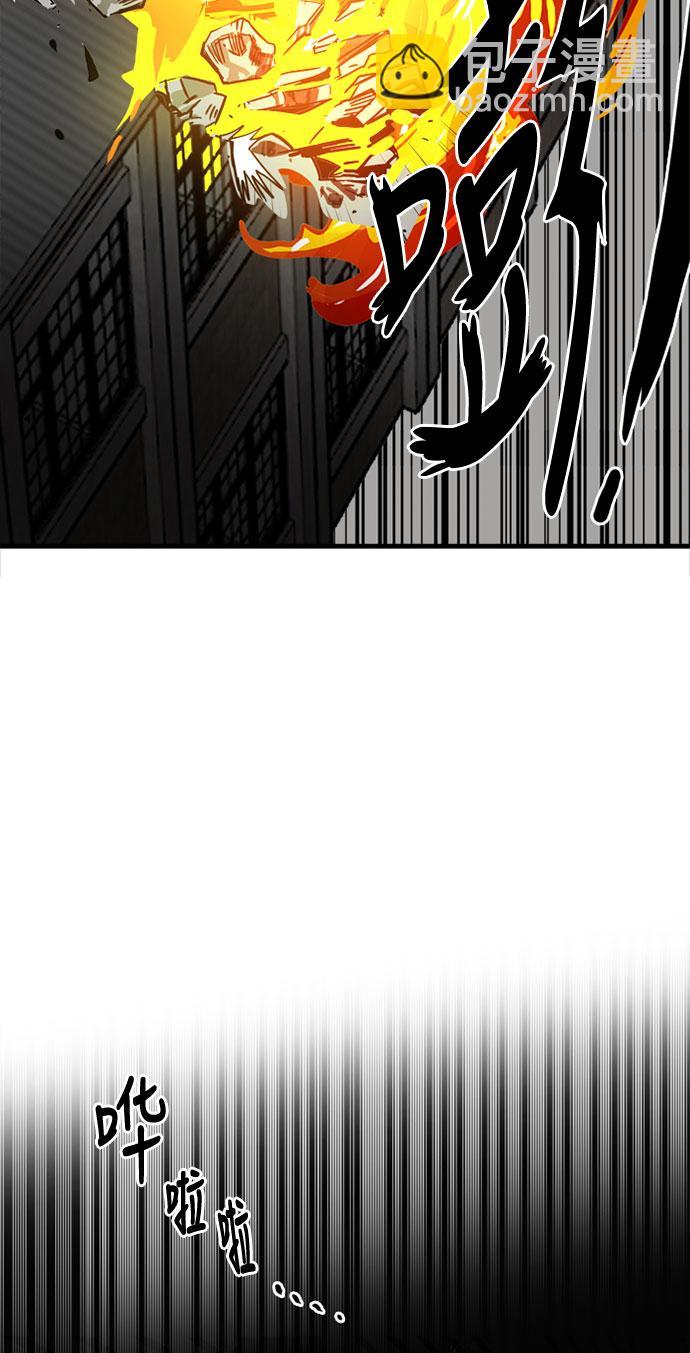 第43话56
