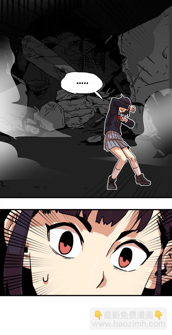 第43话57