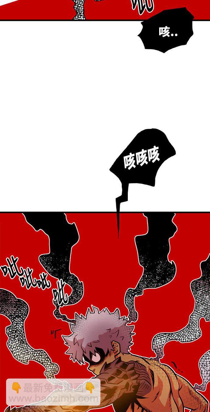 第43话60