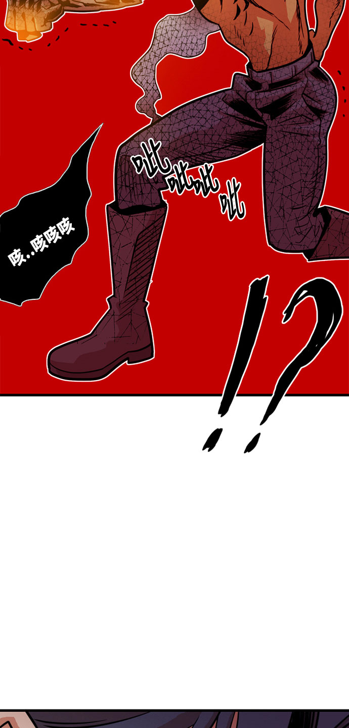 第43话61