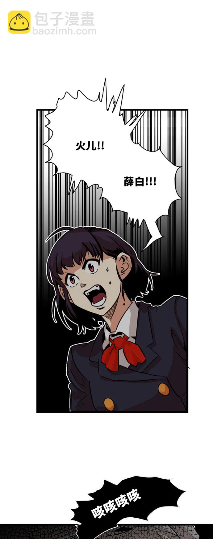 第43话67